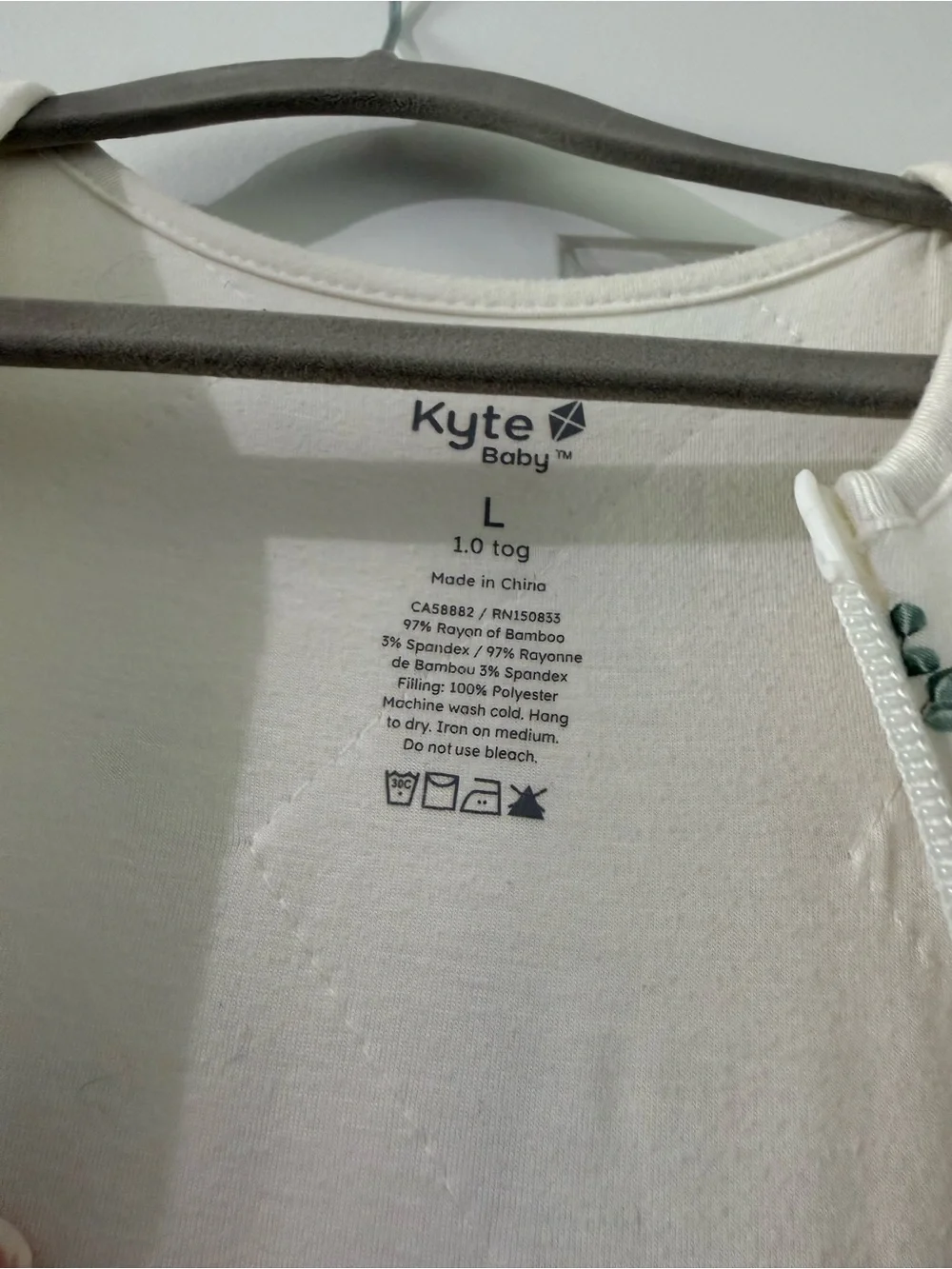 Kyte BABY kyte baby